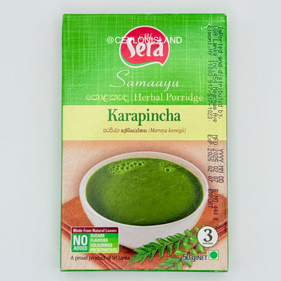 KARAPINCHA - කරපින්චා කොළකැද