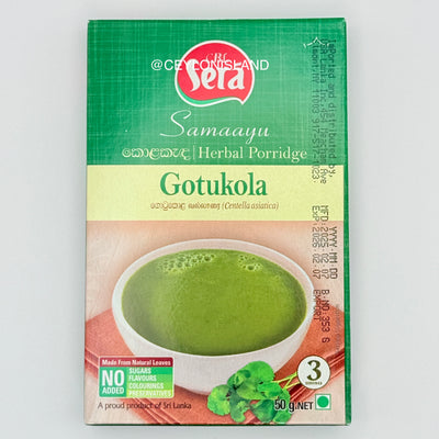 GOTUKOLA - ගොටුකොළ කොළකැද